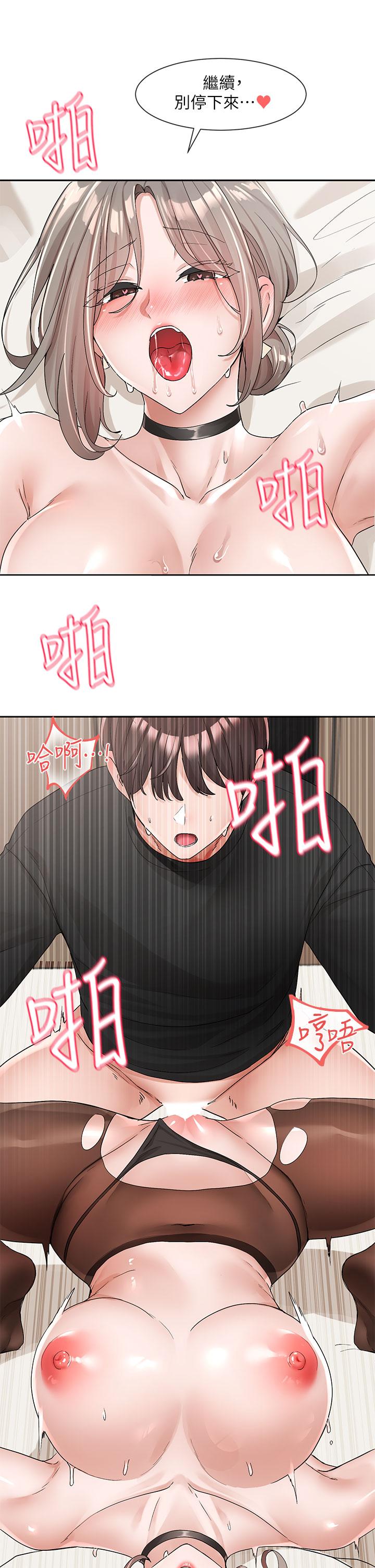 第109話-爽到暈的學姐 - 第19.jpg页