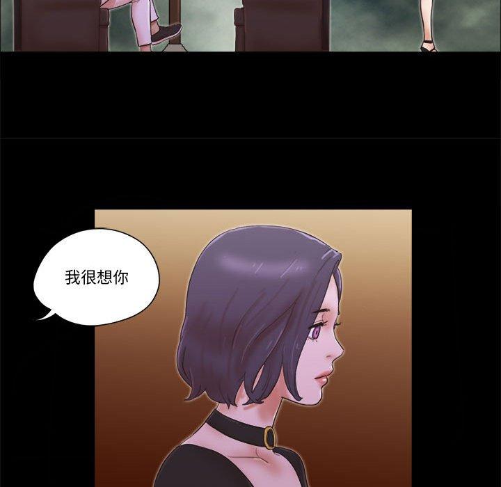第26话 - 第23.jpg页