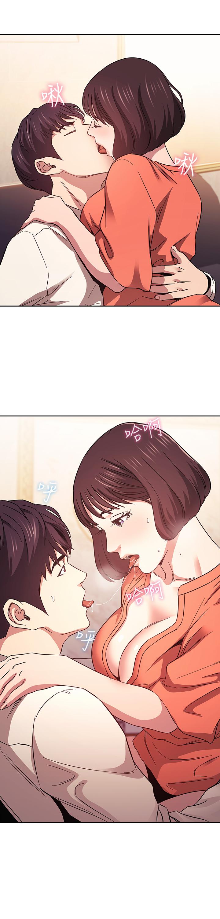 第42話-永生難忘的最後一夜 - 第1.jpg页