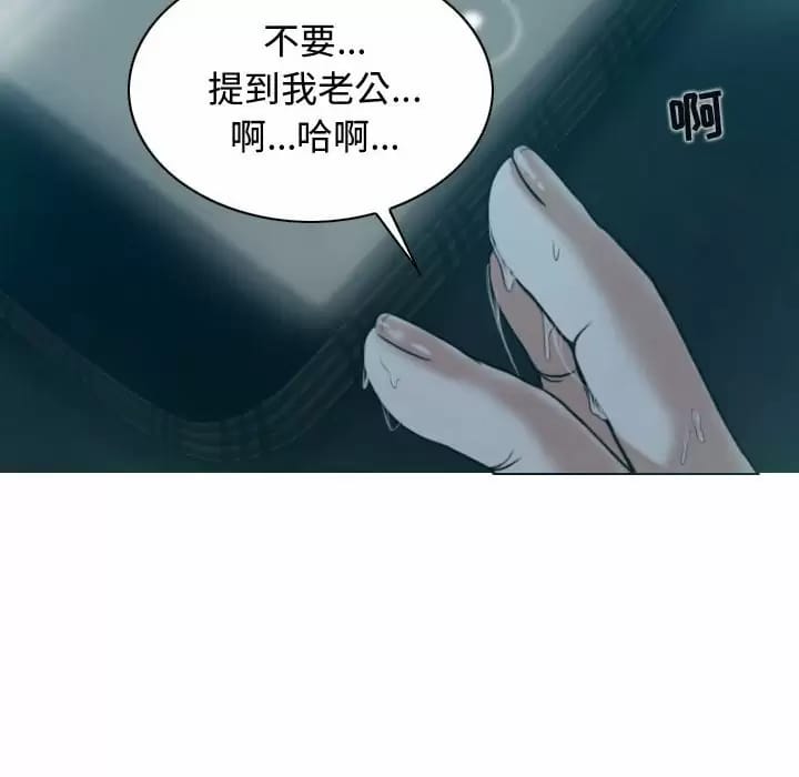 第9話 - 第158.jpg页