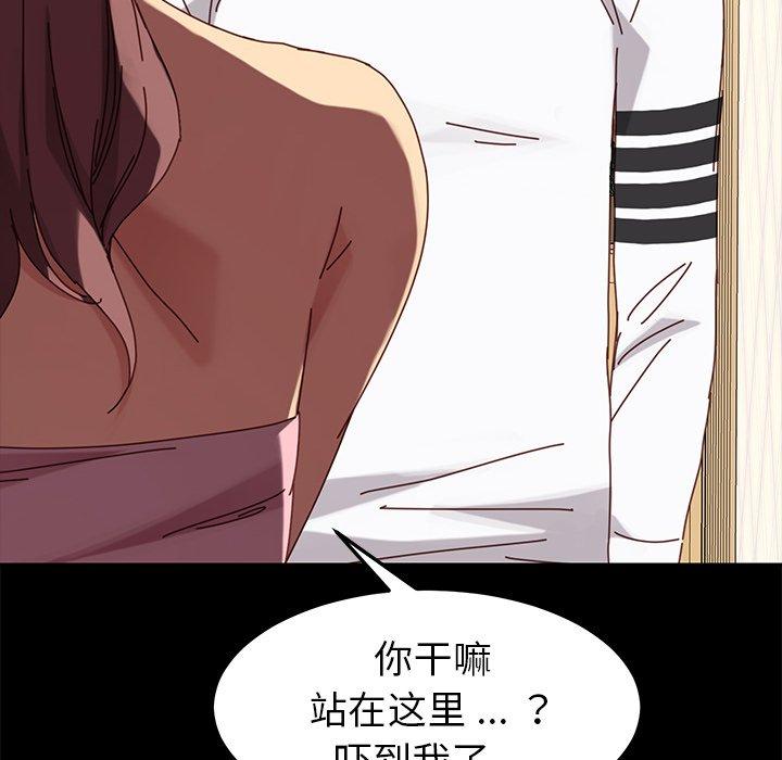 第21话 - 第126.jpg页
