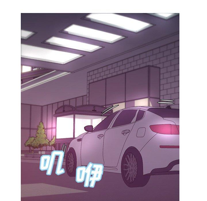 第 40 话 - 第133.jpg页