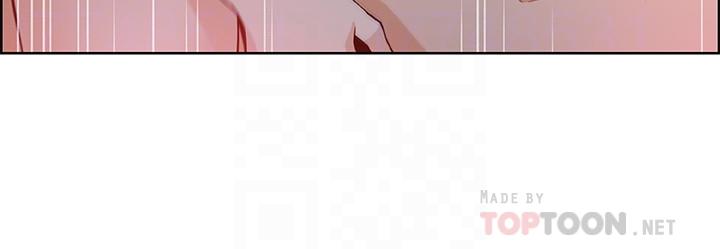 第29話-希望我是你最銷魂的性經驗 - 第18.jpg页