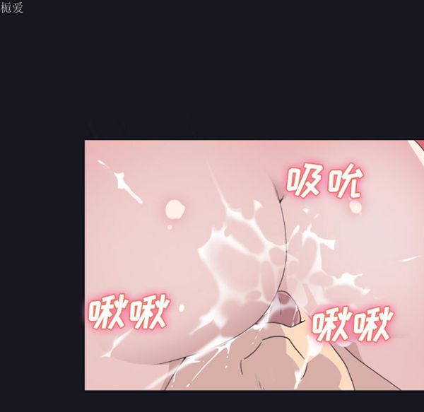 第 29 话 - 第62.jpg页