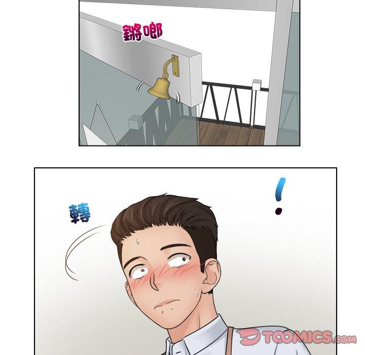 第16话 - 第62.jpg页