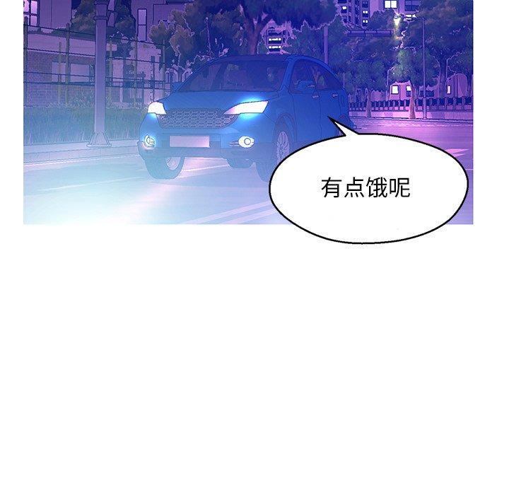第 18 话 - 第25.jpg页