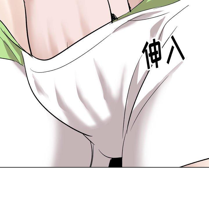 第 36 话 - 第203.jpg页