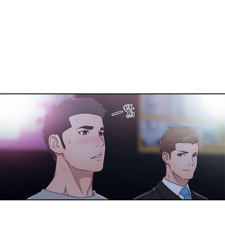 第61話 - 大膽幫坦的允齋 - 第19.jpg页