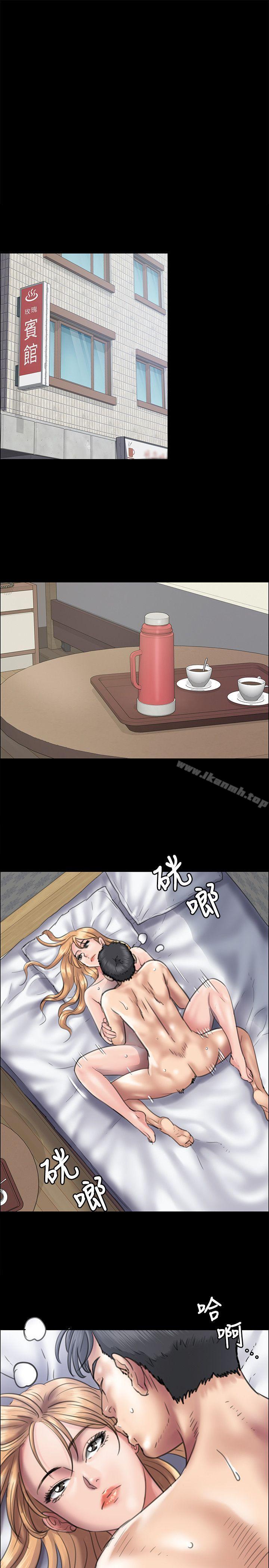 第39話 - 第4.jpg页