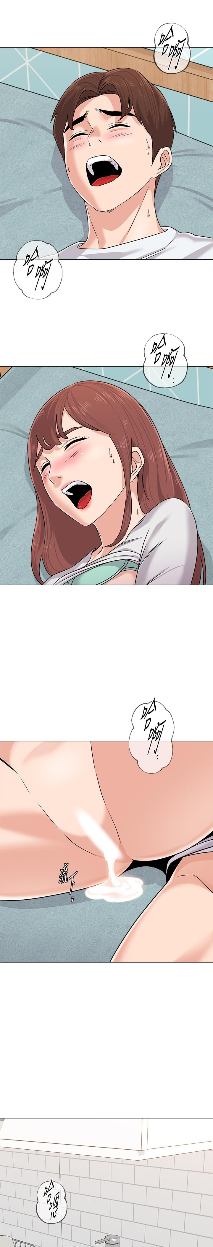 第76话-姐姐感受到了秀哲的男人味 - 第22.jpg页