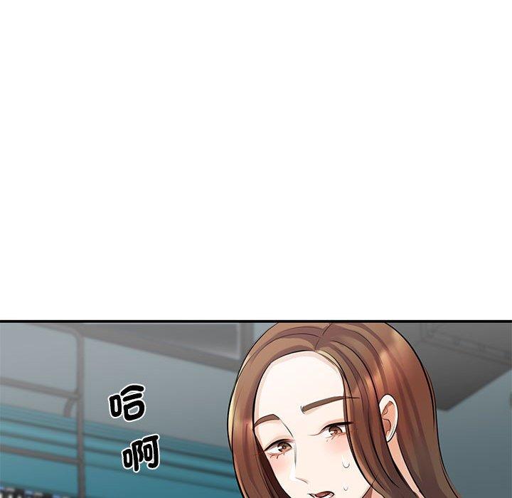 第8话 - 第72.jpg页