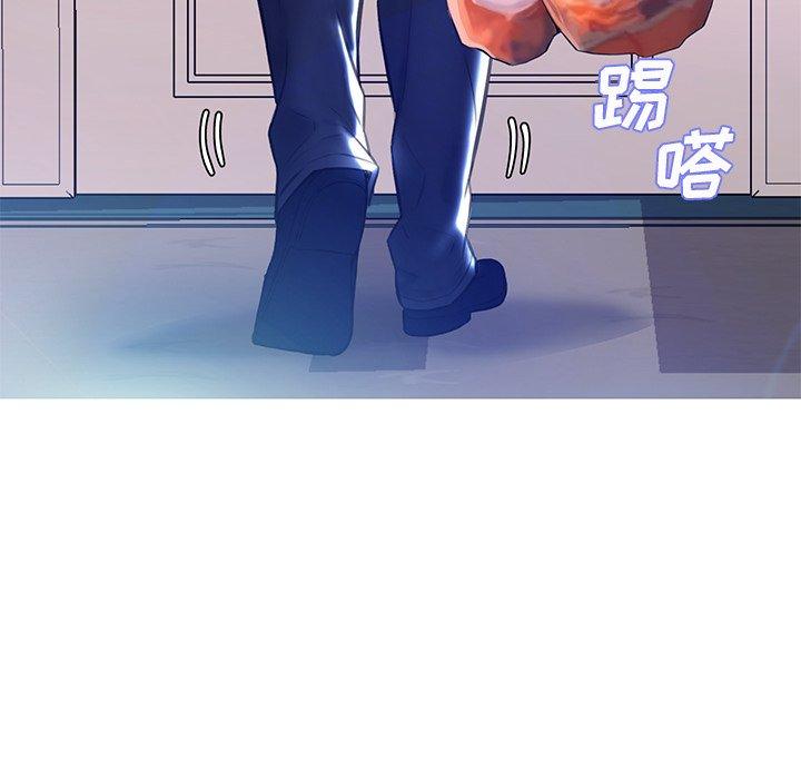 第 19 话 - 第50.jpg页