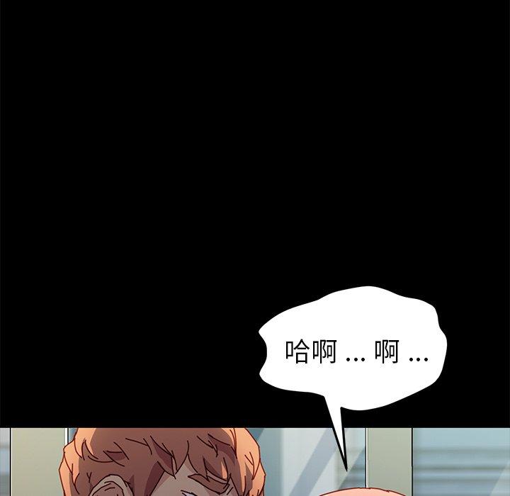 第46话 - 第19.jpg页