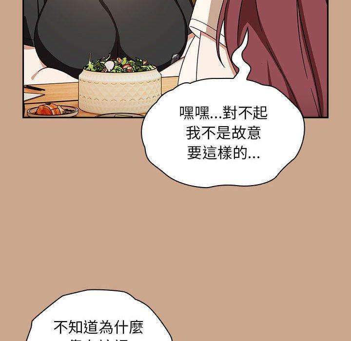 第35话 - 第10.jpg页