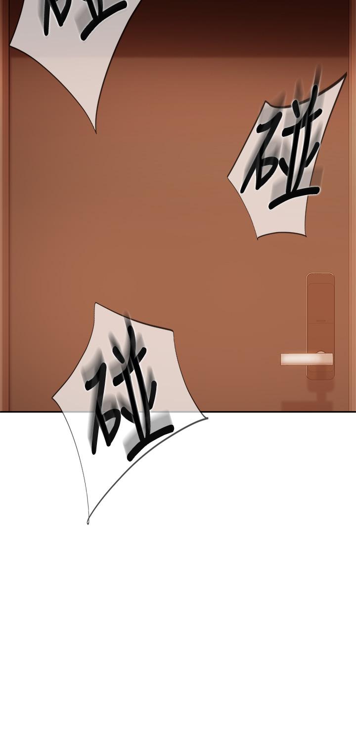 第64话-做出选择的志汉 - 第9.jpg页