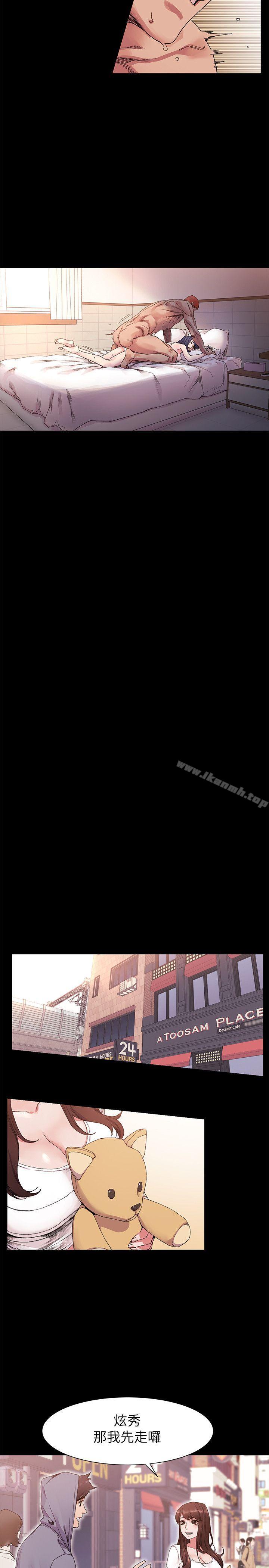 第19話 - 第14.jpg页