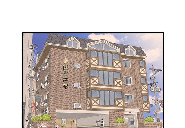 第42话 - 第4.jpg页