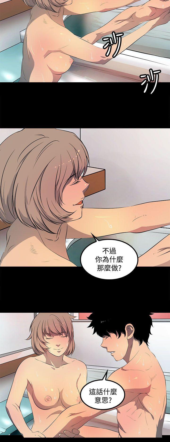第 40 话 - 第22.jpg页
