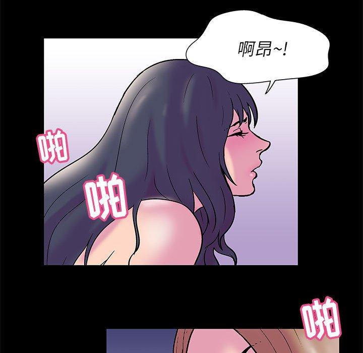 第19话 - 第32.jpg页
