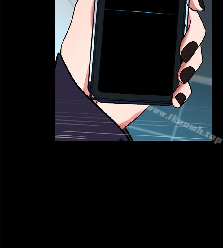 第33話-大膽誘惑泰坤的女人 - 第2.jpg页
