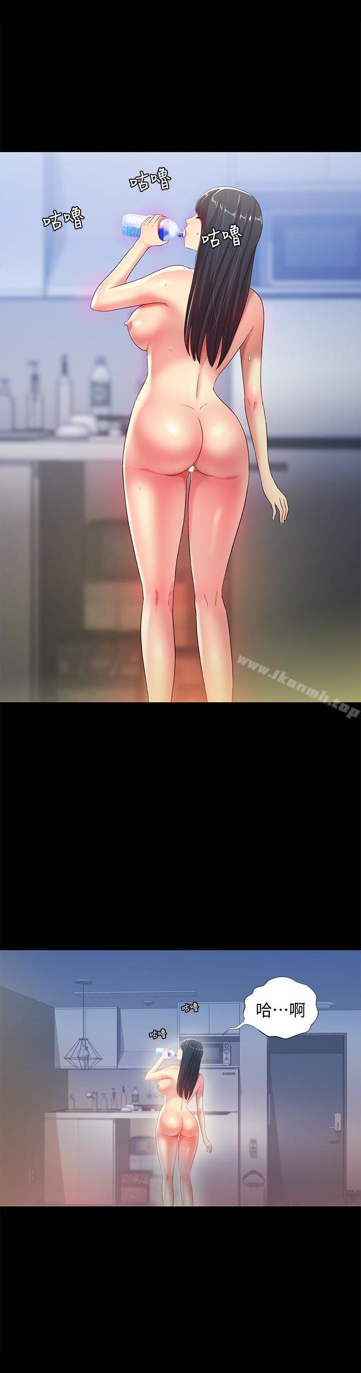 第39話-慶秀讓女人趨之若鶩的魅力 - 第6.jpg页