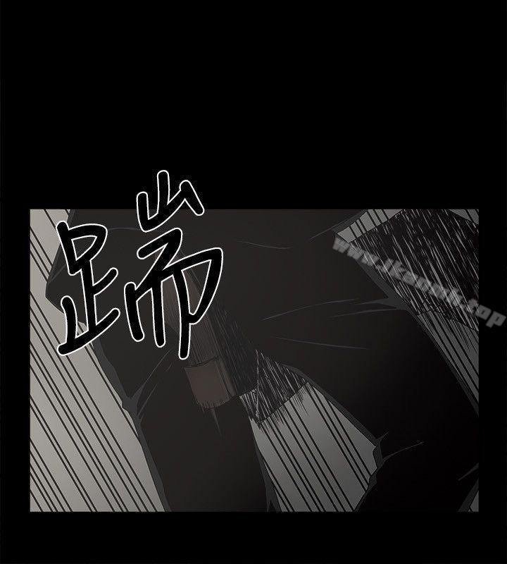 第4话-秘密提议 - 第16.jpg页