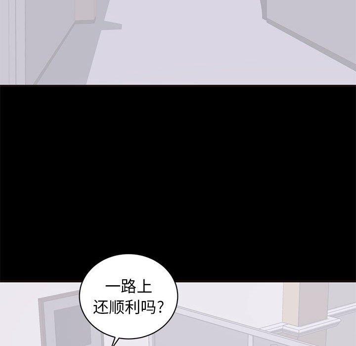 第 10 话 - 第35.jpg页