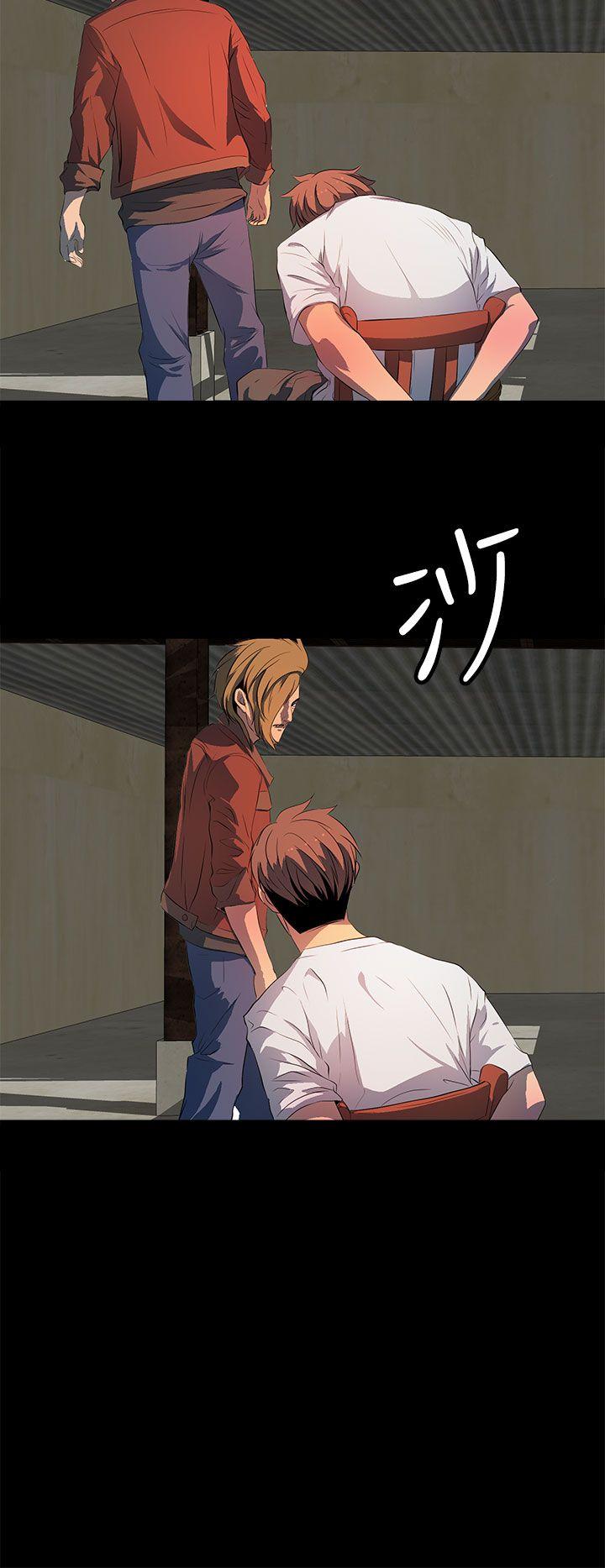 第 34 话 - 第20.jpg页
