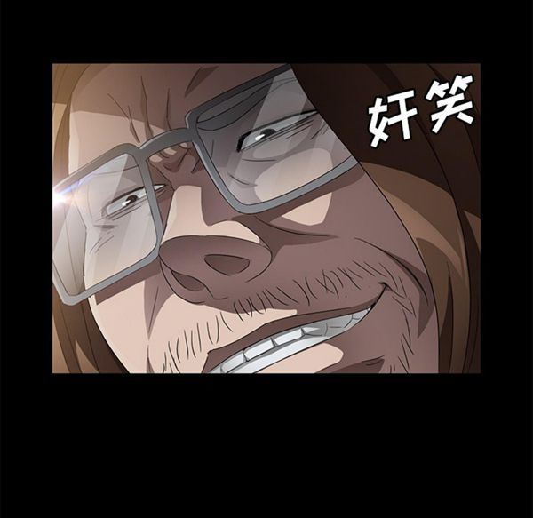 第 35 话 - 第81.jpg页