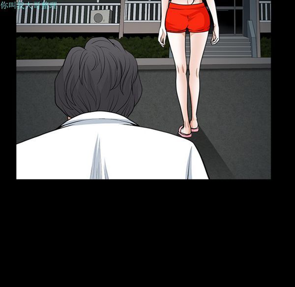 第 4 话 - 第54.jpg页