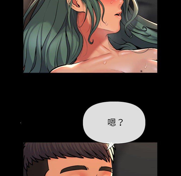 第45话 - 第45.jpg页