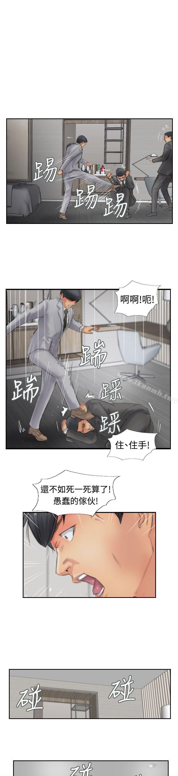 第50话 - 第23.jpg页