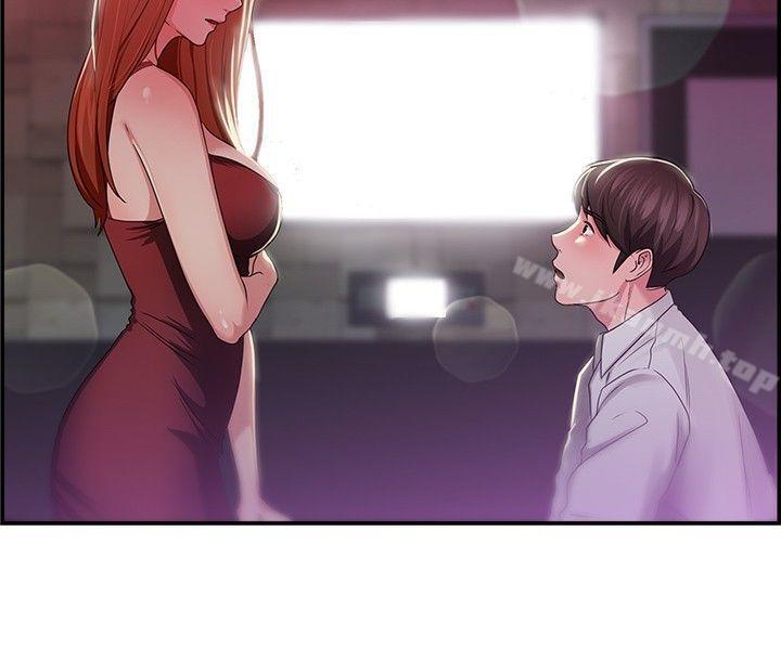 第40话 六千元买前女友(上) - 第4.jpg页