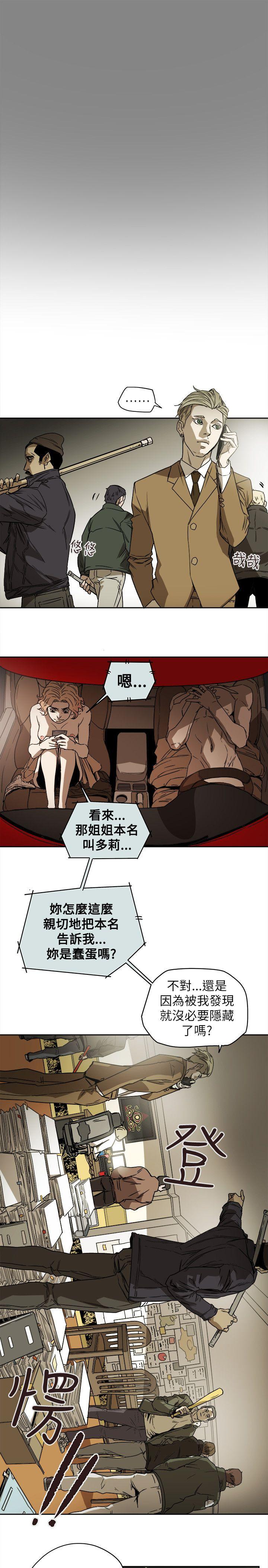 第 81 话 - 第3.jpg页