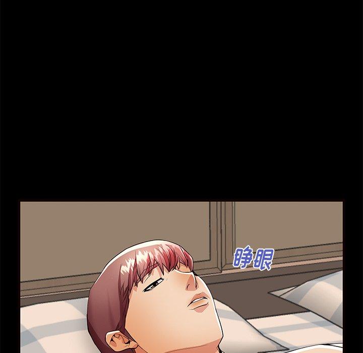 第56话 - 第37.jpg页