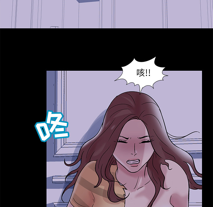 第46话 - 第59.jpg页