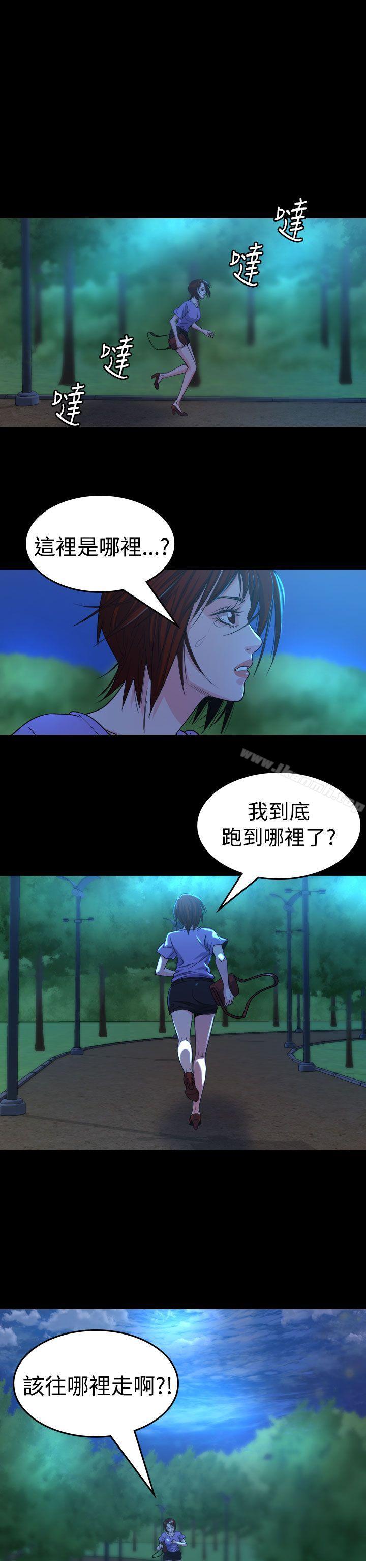 第13話 - 第20.jpg页