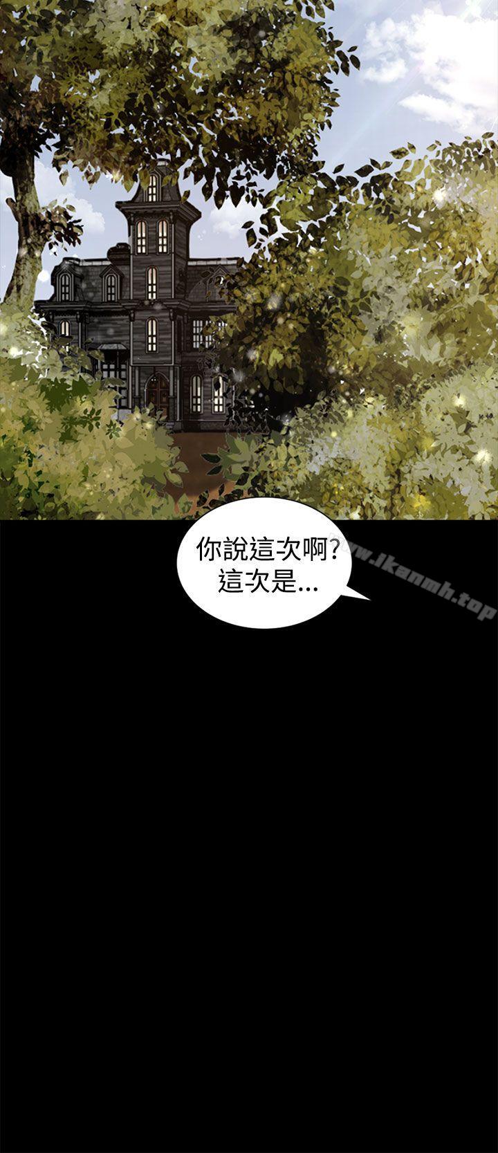 第3话 - 第21.jpg页