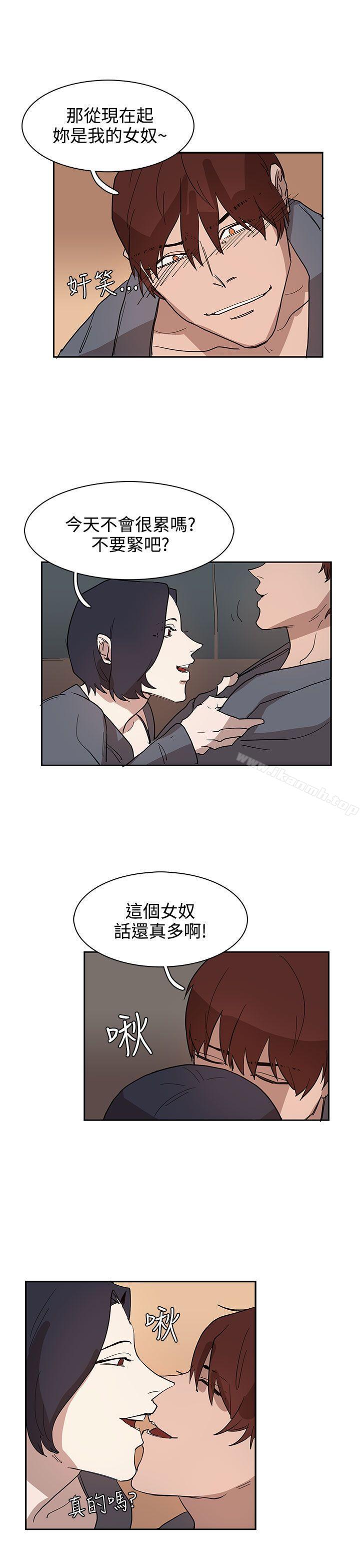 第32话 - 第17.jpg页