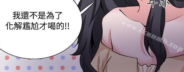 第31話 - 第31.jpg页
