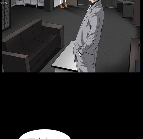 第 39 话 - 第65.jpg页