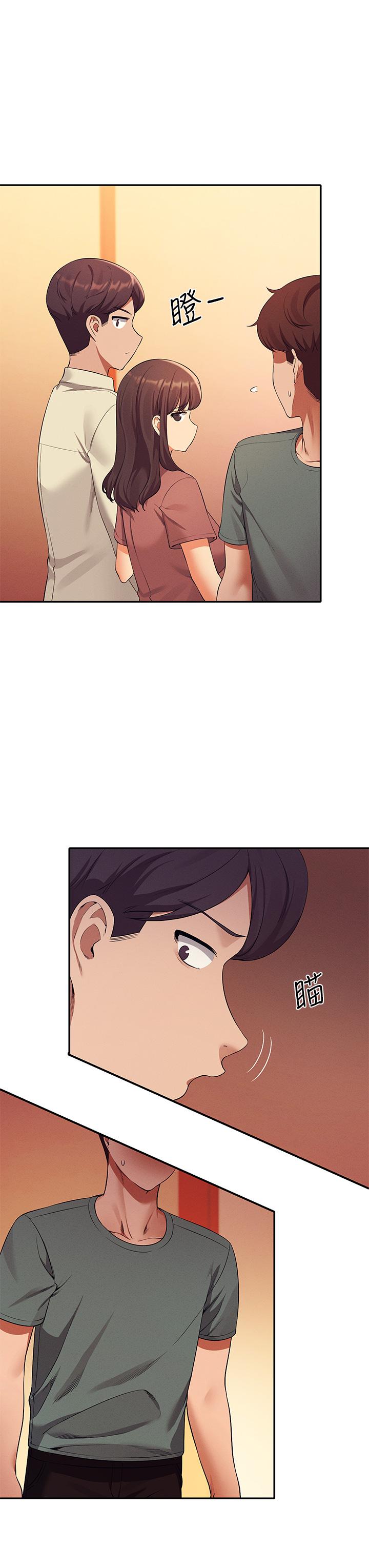 第54話-睡一晚再走 - 第28.jpg页