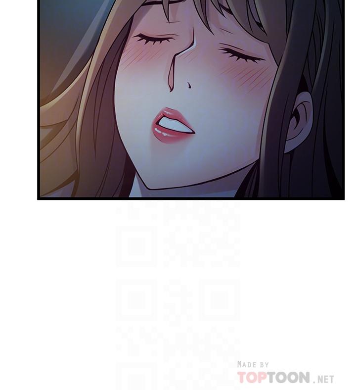 第68話-想要東振摸我 - 第14.jpg页