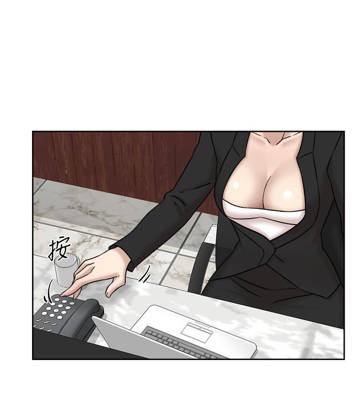 第117话-突如其來的肉體誘惑 - 第32.jpg页