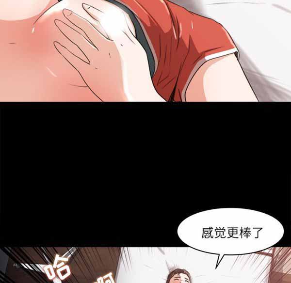 第 13 话