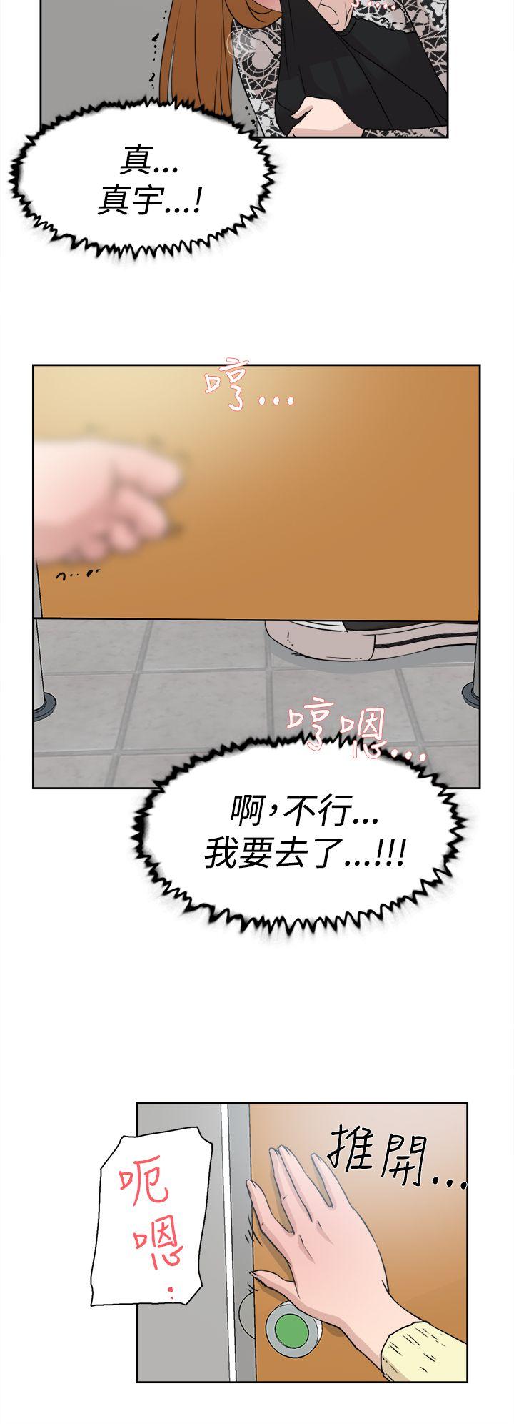 第 21 话 - 第26.jpg页