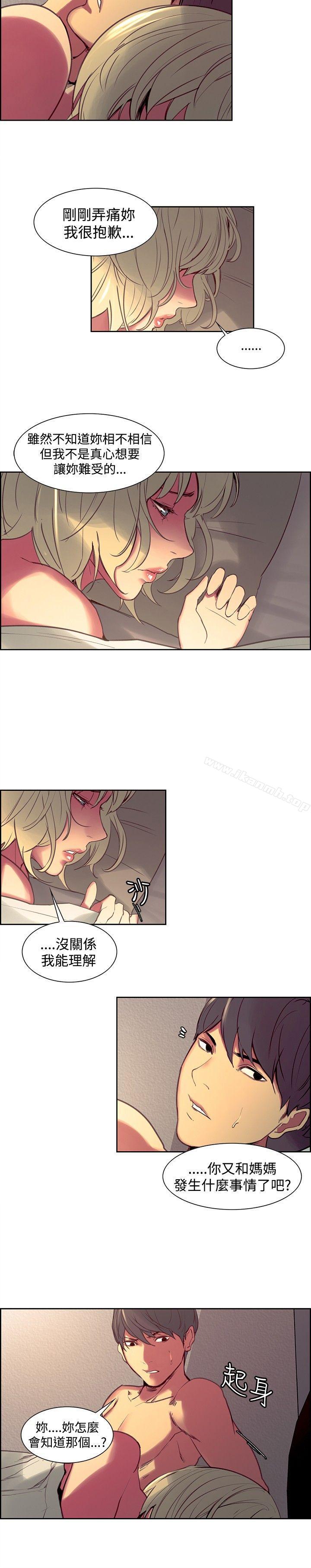 第35話 - 第11.jpg页