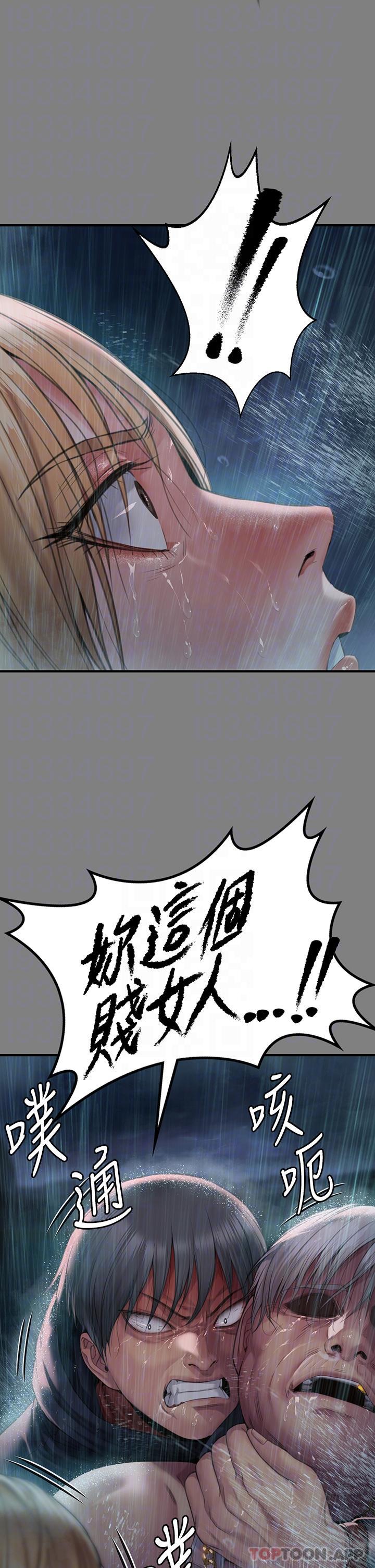 第268话-腿张开，我帮妳止痒 - 第30.jpg页
