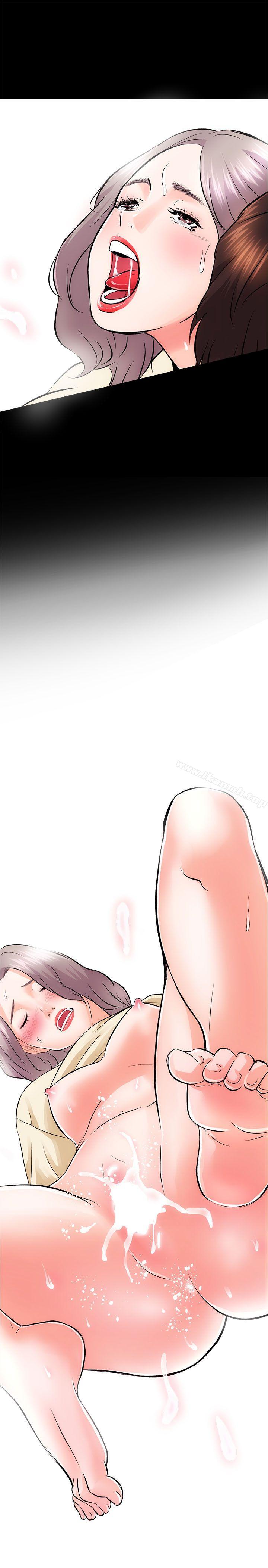 第8话 - 第22.jpg页