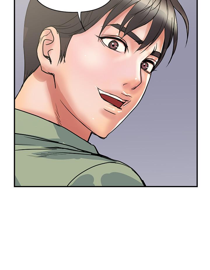 第50话-想吃老二的教授 - 第17.jpg页